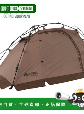 日本直邮Logos Tradcanvas Q-TOP Revival SOLO DOME-BA 71805587