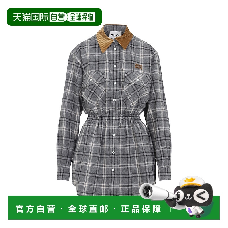 香港直邮Miu Miu 缪缪 女士 灰色棋盘格纹棉质连衣裙 MF6159SOOO1