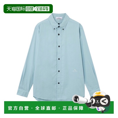 1h可退 香港直邮Stone Island 长袖衬衫 L1S151100004S0315