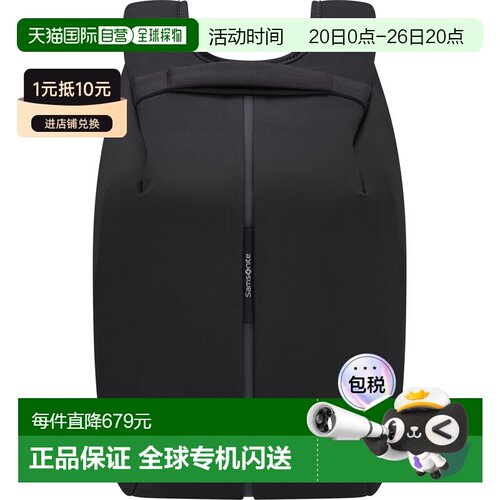 自营欧洲直邮Samsonite Securipak 2.0logo标识双肩包男女通用
