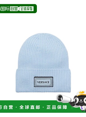 1h可退 香港直邮Versace 羊毛针织帽 10232521A17242