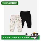 par Evolutive deux2 Organic 自营deux Jersey Pack Cotton Pant