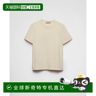 T恤 1h可退 欧洲直邮prada 女士 上装