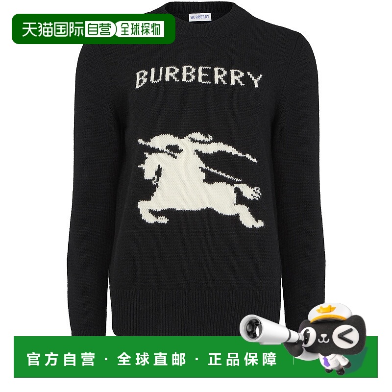 欧洲直邮BURBERRY 25春夏  8103048/A1189 BUR59V66BCK 女士 针织