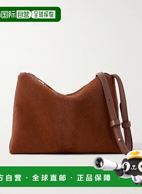 1h可退 香港直邮潮奢 KHAITE 女士 Lina 斜挎包 H4010760 brown棕