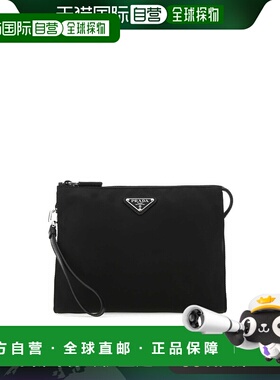 香港直邮PRADA 男士手拿包 2NE7892DMHF0002