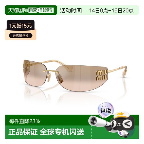 MIUMIU缪缪徽标设计太阳眼镜太阳墨镜OMUA51S/54YS