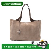 1h可退 XBWAPAF9300P3A 徽标手提包 香港直邮Tod