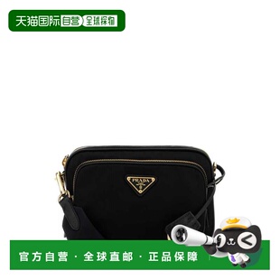 香港直邮PRADA 女士手提包 1BH226R064F0632 SS2026 花色 Prada S