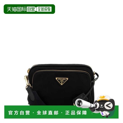 香港直邮PRADA 女士手提包 1BH226R064F0632 SS2026 花色 Prada S