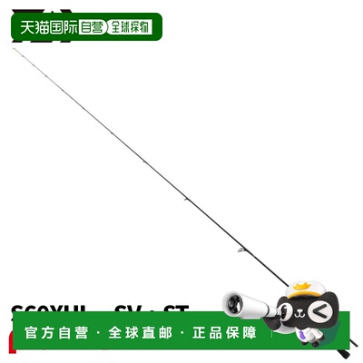 日本直邮Daiwa Bass Rod 26 Steez（纺车轮型号）S60XUL-SV・ST