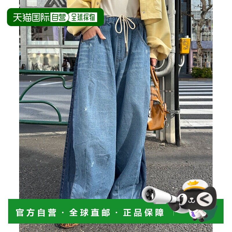日本直邮CIAOPANIC 女装 切替设计宽筒气球牛仔裤 CPZ1061203A000图片