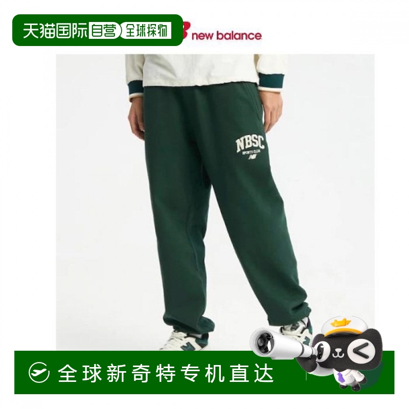 1h可退 韩国直邮newbalance  运动裤