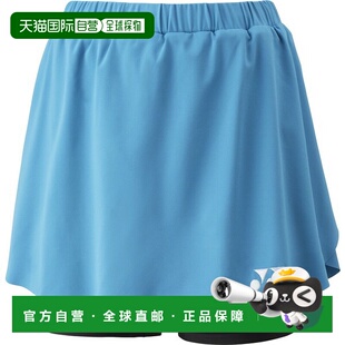 26181 含内裤 449 女士羽毛球裙 日本直邮Yonex