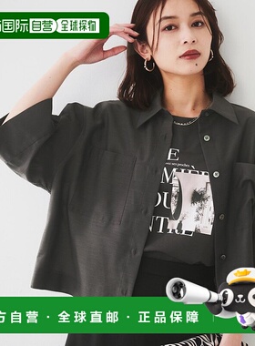 日本直邮UNTITLED 短款透视衬衫 [UN1285EW072041]