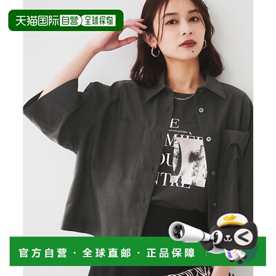 日本直邮UNTITLED 短款透视衬衫 [UN1285EW072041]