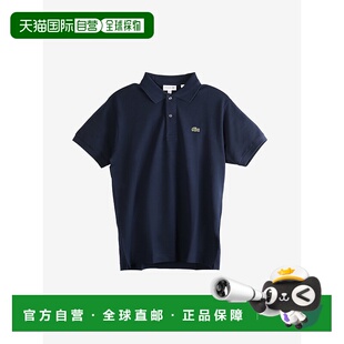 美国直邮LACOSTE - Men Classic Fit Original L1212 Polo Shirt