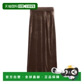 1h可退 绒面运动长裙针织裙子 piece 日本直邮TOMORROWLAND inner