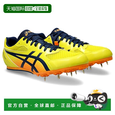 日本直邮ASICS EFFORT 13 男女通用田径钉鞋