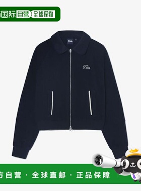 韩国直邮FILA FILA 特里 2WAY 领拉链上衣（FS254FT01F001472）