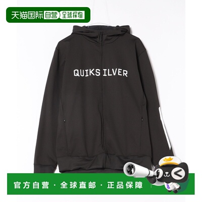 1h可退 日本直邮Quiksilver 男女通用BIG CLICKER拉链连帽UV防护