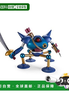 日本直邮勇者斗恶龙AMBig Figure Killer Machine (Prize) 人偶