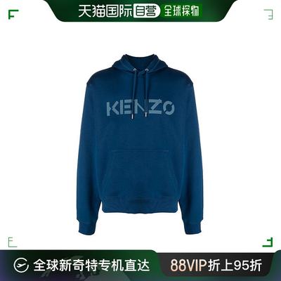 香港直邮KENZO 高田贤三 男士黑色字母LOGO图案棉质帽衫卫衣|FB65