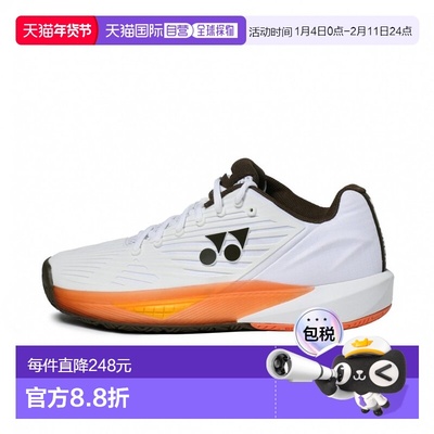 日本直邮Yonex POWER CUSHION ECLIPSION 5 男士网球全场地运动鞋