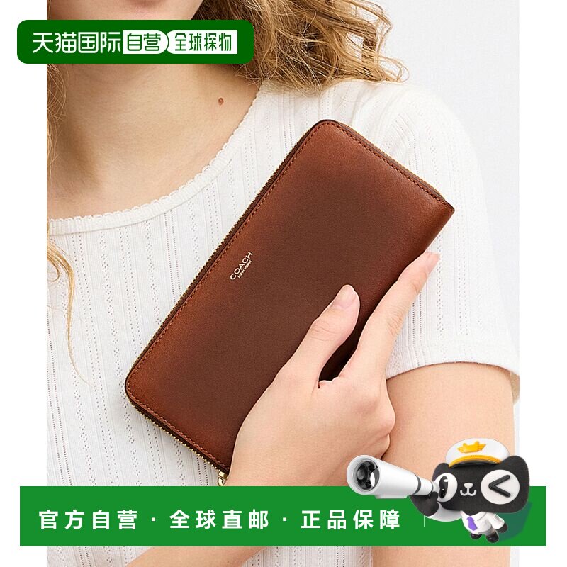 日本直邮COACH 蔻驰 男女同款 拉链式长钱包 爱旧工艺牛皮 CER93