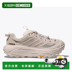 美国直邮HOKA ONE ONE Mafate Three 2 Grid 舒适时尚耐磨 低帮跑