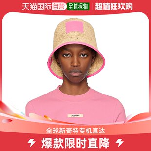 Jacquemus 女士米色 沙滩帽 香港直邮潮奢 bob Soli