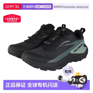 日本直邮SALOMON 男士Genesis GORE-TEX跑步运动鞋 黑色 [L475187