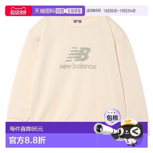 日本直邮New Balance 青少年轻质毛圈圆领运动卫衣 ABT55561-BIS