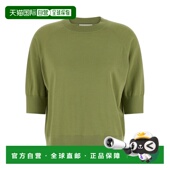 van noten 女士 欧洲直邮dries 针织衫