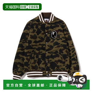 APE 男装 1ST 1h可退 迷彩 BATHING CAMO 半拉链夹克 日本直邮A