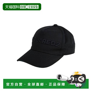 1h可退 香港直邮Dsquared2 二次方 男士 帽子 black黑色 舒适时尚