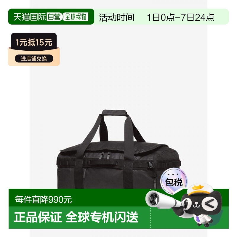 日本直邮THE NORTH FACE Base Camp Voyager Light 62L NM82378-K