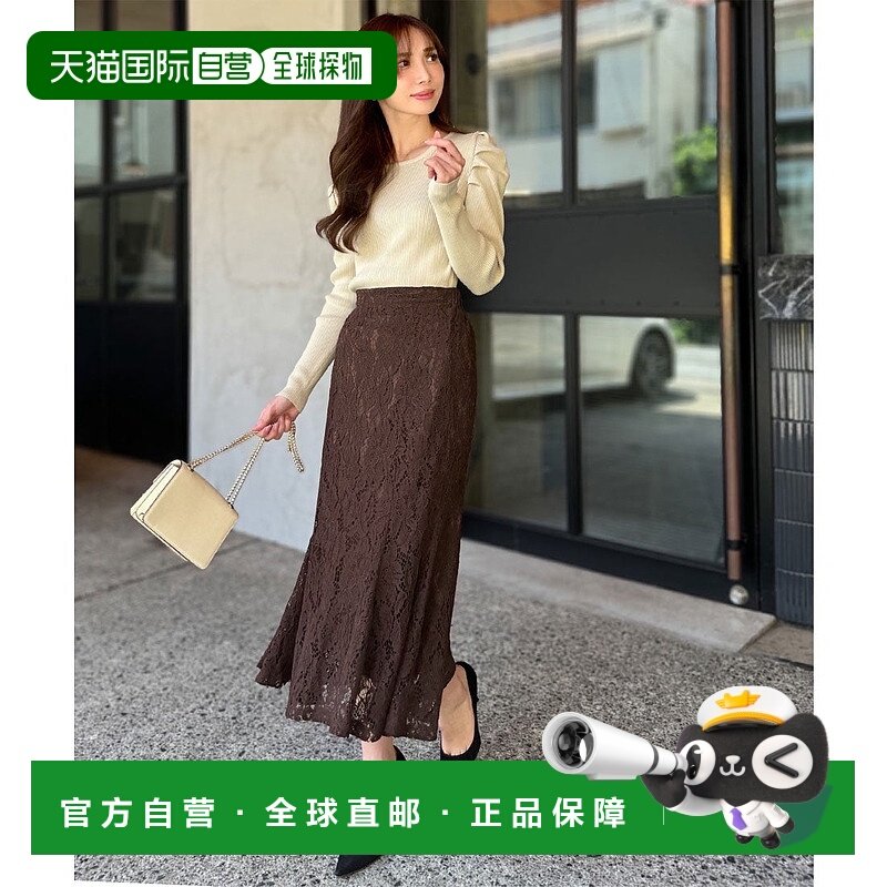 日本直邮KOBE LETTUCE 可选2种类型美人鱼蕾丝裙 [M3441]