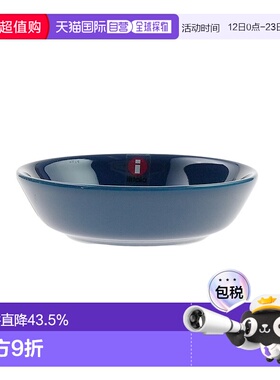 日本直邮日本直邮IITTALA伊塔拉Teema主题系复古蓝亚洲系列9cm小