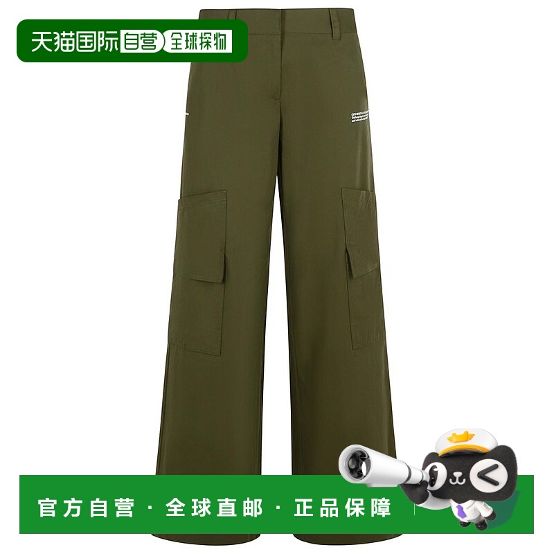 1h可退 香港直邮Off-white 女士 New Toybox 工裝褲 5801