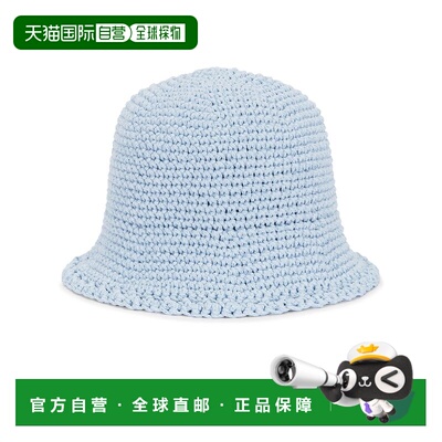 1h可退 香港直邮magda butrym 女士 钩编渔夫帽 361426 blue蓝色