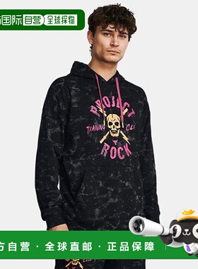 韩国直邮UNDER ARMOUR Under Armour 连帽衫 DQC 1383289-001 男