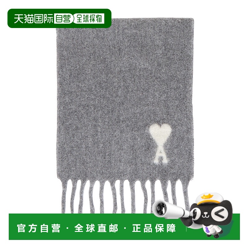 1h可退 韩国直邮ami paris  围巾披肩羊毛