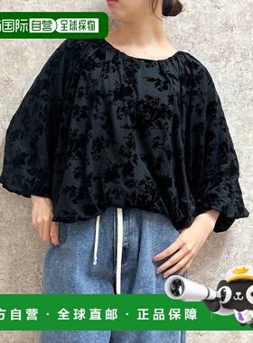 1h可退 日本直邮axes femme 女装 蕾丝印花立体感泡泡袖上衣 KM74