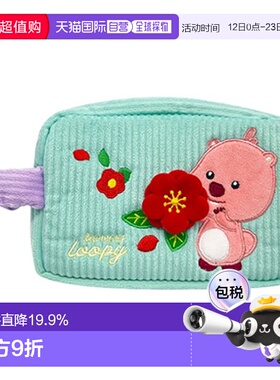 韩国直邮ZANMANG LOOPY 赞萌露比 山茶花绿色灯芯绒收纳包