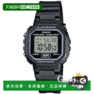 自营Casio Women's Illuminator Digital Watch with Black Resin