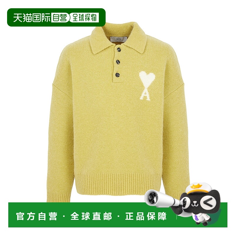 1h可退 韩国直邮ami paris 男士 毛衣