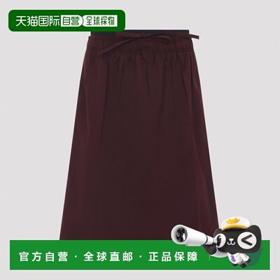 香港直邮PRADA 女士半身裙 P197ZSOOO187PF0403 SS2026 灰色