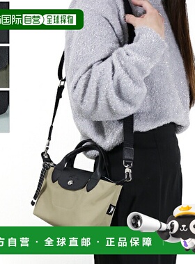 日本直邮LONGCHAMP珑骧 手提包 Le Pliage Energy XS码 L1500 HSR