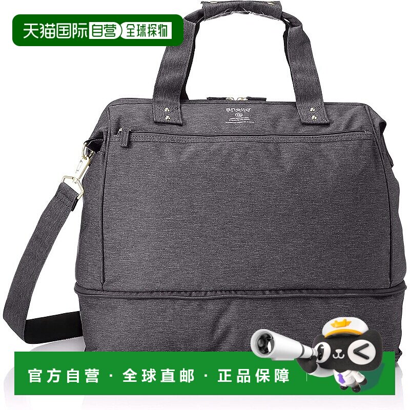 【日本直邮】[Anello Grande] 可扩展两用波士顿包 A4 / 轻便 /